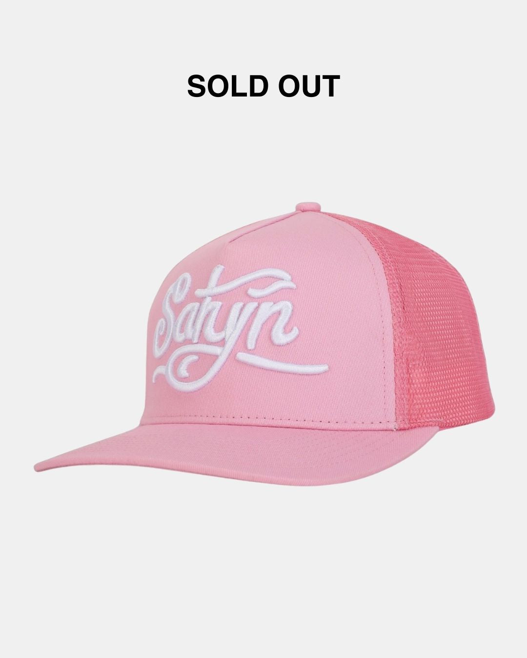 SatynCap - Satin interior